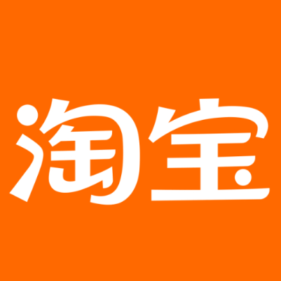 景宁淘宝云仓一件代发，淘宝菜鸟电子面单快递仓储代发